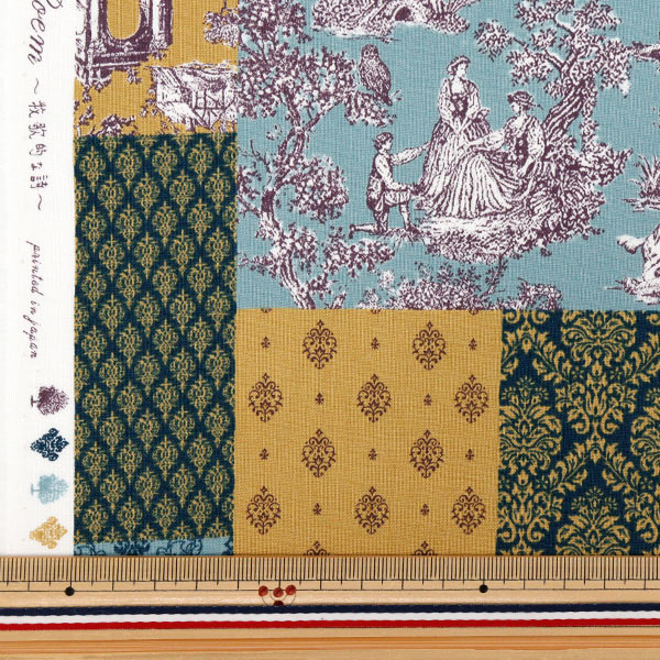 [Quantità a partire da 5] Tessuto 『fogli Poema idelico verde cazzo-2504-1b"