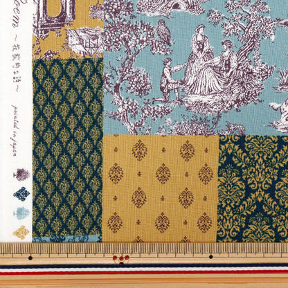 [Quantità a partire da 5] Tessuto 『fogli Poema idelico verde cazzo-2504-1b"