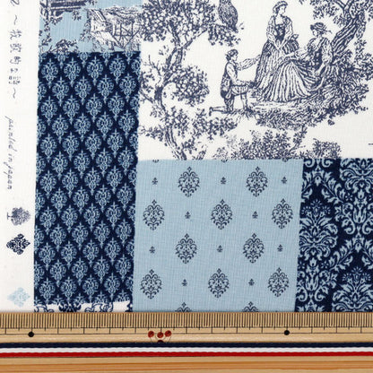 [Quantità a partire da 5] Tessuto 『fogli Poema idelico blu cocco-2504-1d"