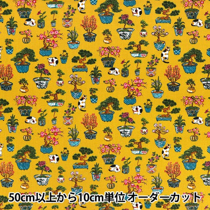 [Anzahl ab 5] Stoff "leinwandbindung Bonsai im japanischen Stil und Katzenmuster gelb COCO-2510-1B“