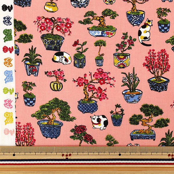 [Quantità da 5] Tessuto "fogli Bonsai in stile giapponese e motivo gatto rosa COCO-2510-1C”