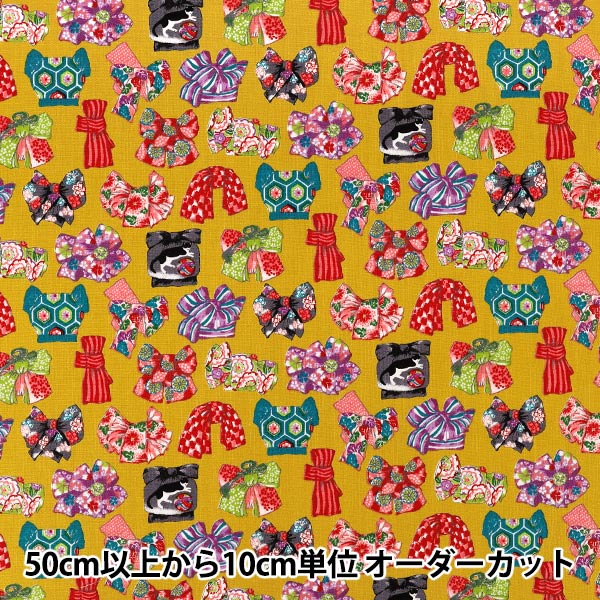 [Cantidad desde 5] Tela "láminas Patrón obi estilo japonés amarillo COCO-2510-2B”