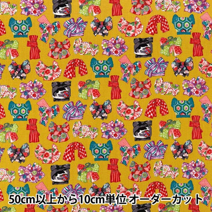 [Cantidad desde 5] Tela "láminas Patrón obi estilo japonés amarillo COCO-2510-2B”