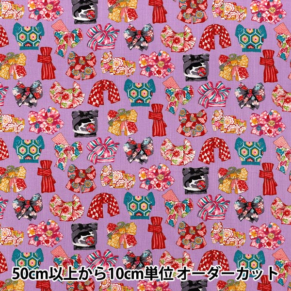 [Cantidad desde 5] Tela "láminas Patrón obi estilo japonés morado COCO-2510-2C”