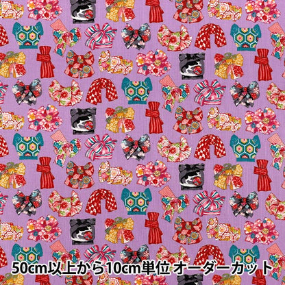 [Cantidad desde 5] Tela "láminas Patrón obi estilo japonés morado COCO-2510-2C”