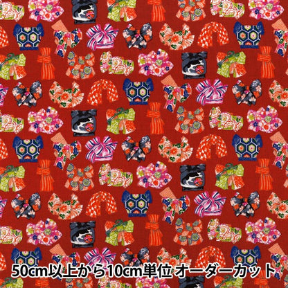 [Cantidad desde 5] Tela "láminas Patrón obi estilo japonés rojo COCO-2510-2D”