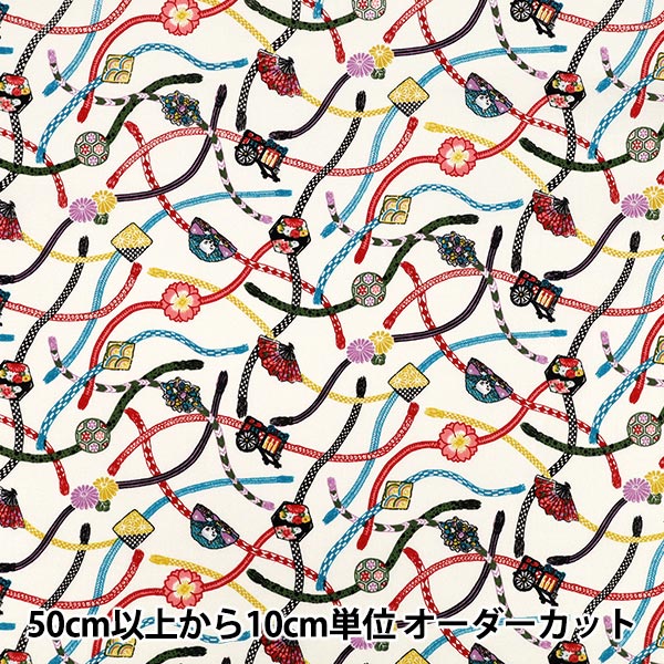 [Quantité à partir de 5] Tissu "siège Clip obi de style japonais motif ivoire COCO-2510-3A »