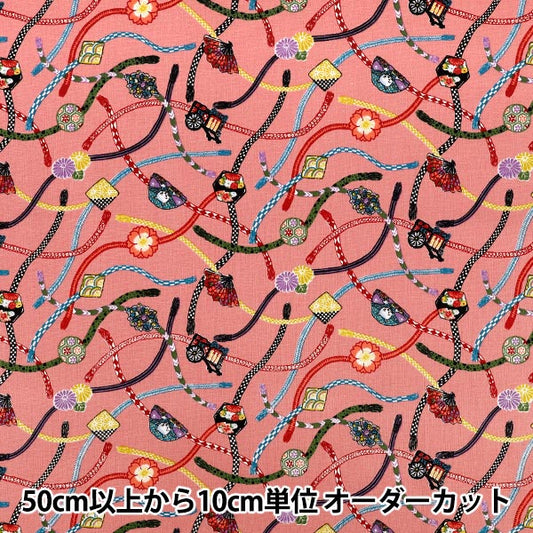 【数量5から】 生地 『シーチング 日本の粋 帯留め柄 ピンク COCO-2510-3C』