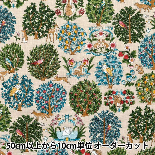 [Количество, начиная с 5] Ткань "Хлопковое льняное полотно животное леса Kinari R9011-1A"