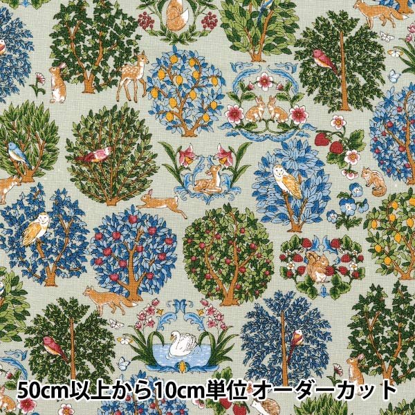 [Количество, начиная с 5] Ткань "Хлопковое льняное холст животный лес светло-зеленый R9011-1b"