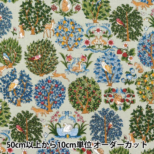 [5부터 시작하는 수량] 천・원단 "면화 린넨 캔버스 동물 숲 조명 녹색 r9011-1b"