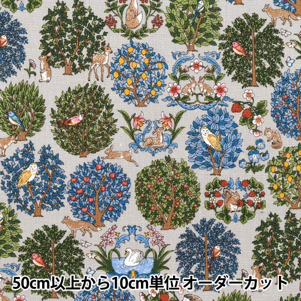 [Cantidad a partir de 5] Tela "Canvas de lino de algodón bosque de animales gris R9011-1c"