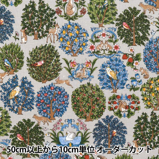 [5부터 시작하는 수량] 천・원단 "면 린넨 캔버스 동물 숲 회색 R9011-1c"