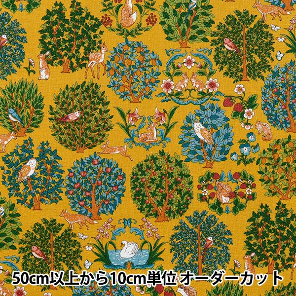 [Cantidad a partir de 5] Tela "Canvas de lino de algodón Bosque de animales amarillo R9011-1D"