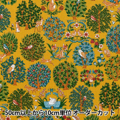 [Cantidad a partir de 5] Tela "Canvas de lino de algodón Bosque de animales amarillo R9011-1D"