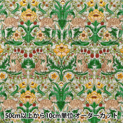 [Quantité à partir de 5] Tissu "Toile en lin en coton jardin de chats kinari r9011-2a"