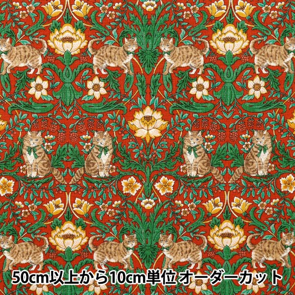 [Quantità a partire da 5] Tessuto "Cotton Linen tela gatto giardino rosso r9011-2b"