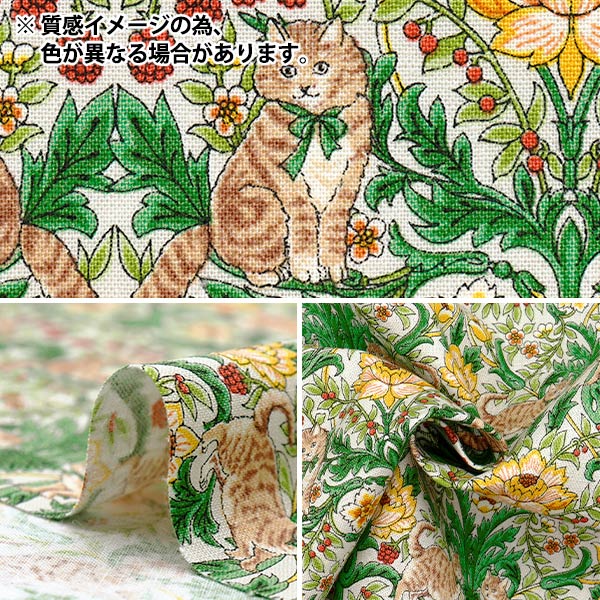 [Quantità a partire da 5] Tessuto "Cotton Linen tela gatto giardino blu r9011-2c"