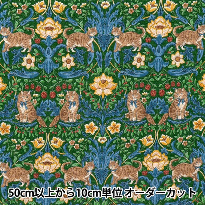 [Quantità a partire da 5] Tessuto "Cotton Linen Canvas Cat Garden Green R9011-2D"