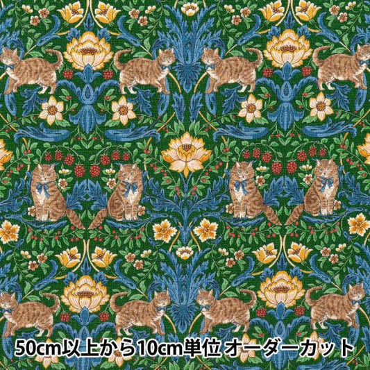 [Количество, начиная с 5] Ткань "Хлопковое льняное холст кошачий сад зеленый R9011-2d"