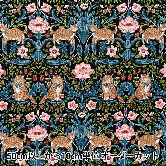 [Количество, начиная с 5] Ткань "Хлопковое льняное холст кошачий сад черный R9011-2e"
