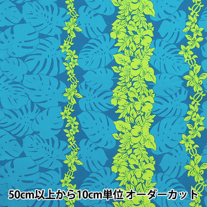 [Cantidad a partir de 5] Tela "TC Saxofón de borde impreso hawaiano 205003-212"