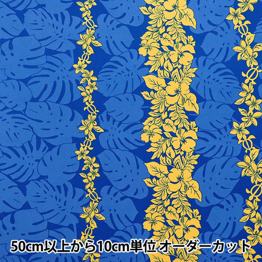 [Quantité à partir de 5] Tissu "TC Hawaiian Print Border Blue 205003-213"