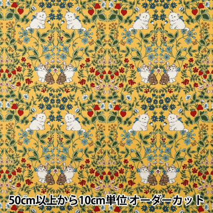 [Anzahl ab 5] Stoff "Nummer 10Oxford Cat Garden Senf R9014-1B"