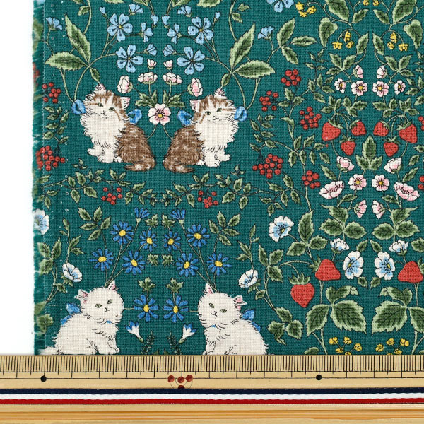 [Anzahl ab 5] Stoff "Nummer 10Oxford Katzengartengrün R9014-1C"