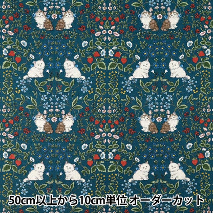 [Anzahl ab 5] Stoff "Nummer 10Oxford Cat Garden Marineblau R9014-1D"