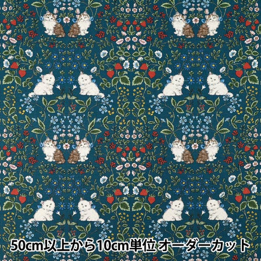 [Anzahl ab 5] Stoff "Nummer 10Oxford Cat Garden Marineblau R9014-1D"