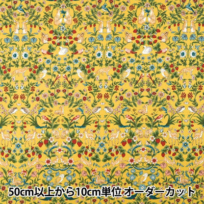 [Anzahl ab 5] Stoff "Nummer 10Oxford Animal Garden Senf R9014-2B"