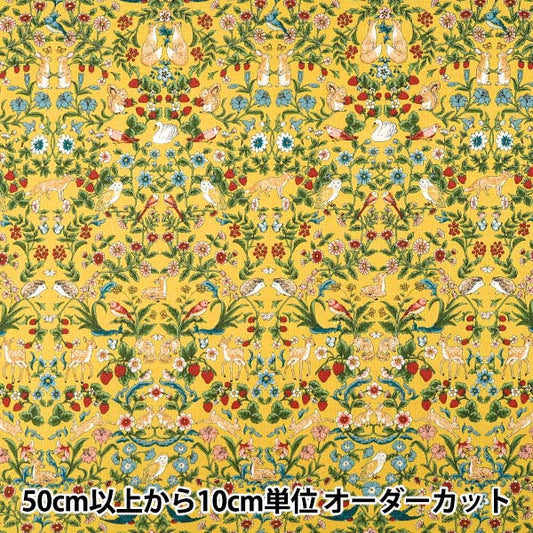 [Anzahl ab 5] Stoff "Nummer 10Oxford Animal Garden Senf R9014-2B"