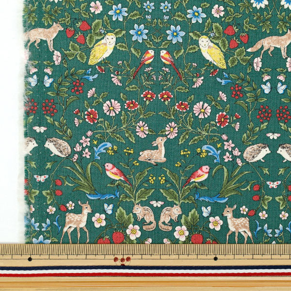 [Anzahl ab 5] Stoff "Nummer 10Oxford Tiergartengrün R9014-2C"