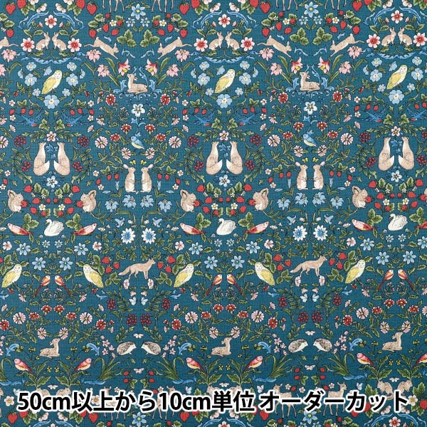 [Anzahl ab 5] Stoff "Nummer 10Oxford Tiergarten Marine R9014-2D"