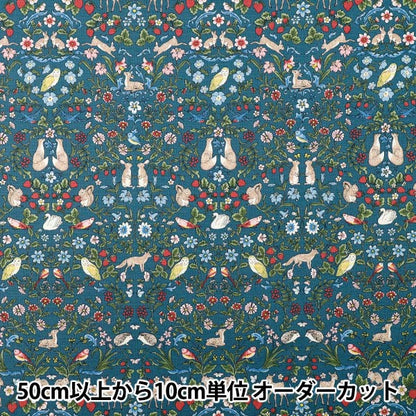 [Anzahl ab 5] Stoff "Nummer 10Oxford Tiergarten Marine R9014-2D"