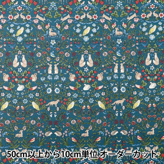 [Anzahl ab 5] Stoff "Nummer 10Oxford Tiergarten Marine R9014-2D"