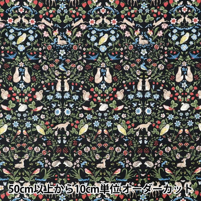 [Anzahl ab 5] Stoff "Nummer 10Oxford Tiergarten Schwarz R9014-2E"