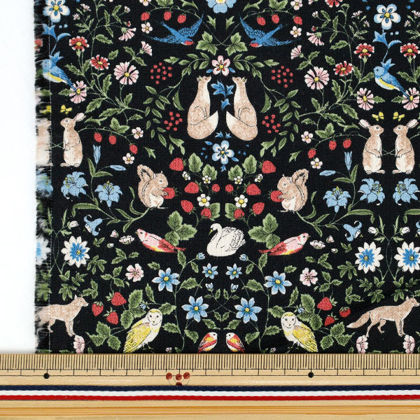 [Anzahl ab 5] Stoff "Nummer 10Oxford Tiergarten Schwarz R9014-2E"