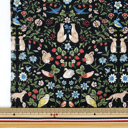 [Anzahl ab 5] Stoff "Nummer 10Oxford Tiergarten Schwarz R9014-2E"