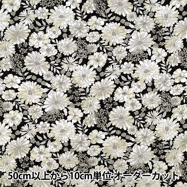 数量5から】 生地 『リップル 花柄 ブラック R9034-3A』 – Yuzawaya