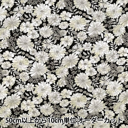 【数量5起】 織物 "波纹花黑色R9034-3A