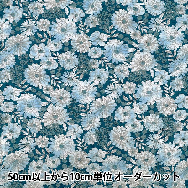 [Cantidad desde 5] Tela "Patrón floral ondulado azul R9034-3C”