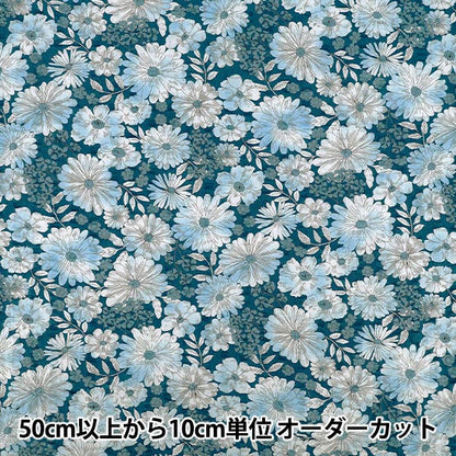 [Cantidad desde 5] Tela "Patrón floral ondulado azul R9034-3C”