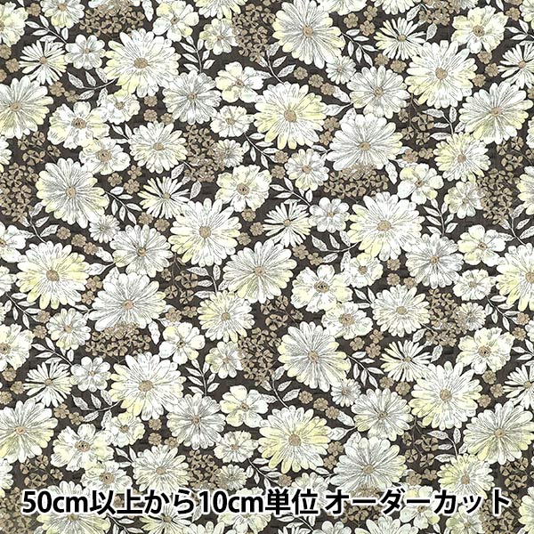【数量5から】 生地 『リップル 花柄 ブラウン R9034-3E』