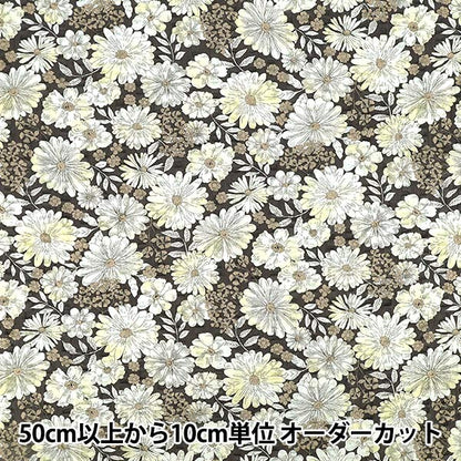 【数量5から】 生地 『リップル 花柄 ブラウン R9034-3E』