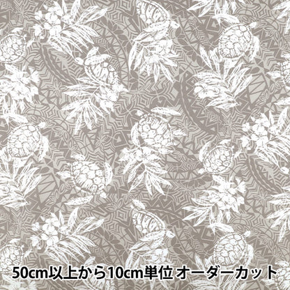 [Quantity from 5] Fabric "TC Hawaiian Honu Gray R9035-1A"