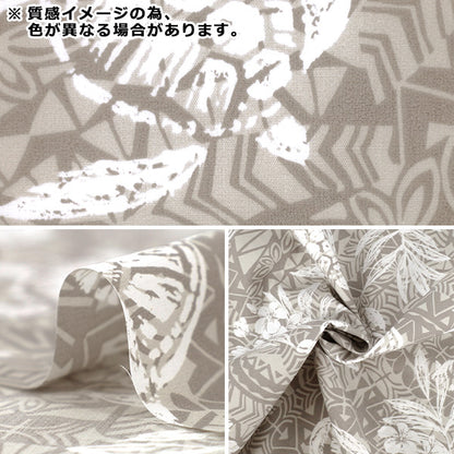 [Quantity from 5] Fabric "TC Hawaiian Honu Gray R9035-1A"