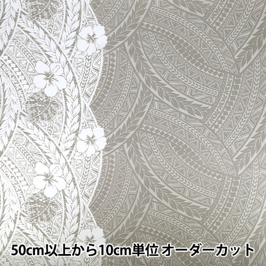 【数量5起】 織物 “TC夏威夷裙摆条纹灰色R9035-2A”