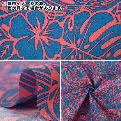 [Количество от 5] Ткань "TC Hawaiian Print Monstera Purple x Yellow Green 25003-03"